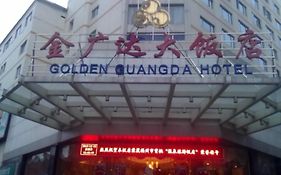 Golden Guangda Hotel Fuzhou 
